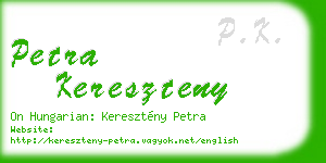 petra kereszteny business card